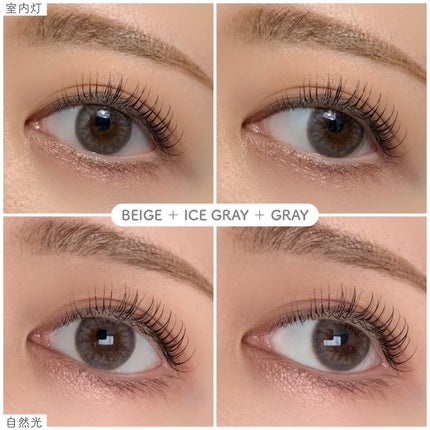 ダズリング3カラーワンデー(Dazzling 3color 1day )/OLOLA/ワンデー(1DAY)カラコンを使ったクチコミ(5枚目)