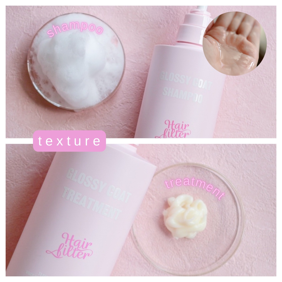 GLOSSY COAT SHAMPOO / TREATMENT/SANUS HAIR FILTER/市販シャンプーを使ったクチコミ（2枚目）