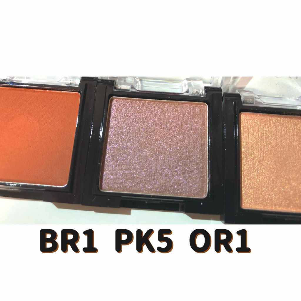 UR GLAM POWDER EYESHADOW/U R GLAM/単色アイシャドウを使ったクチコミ(2枚目)