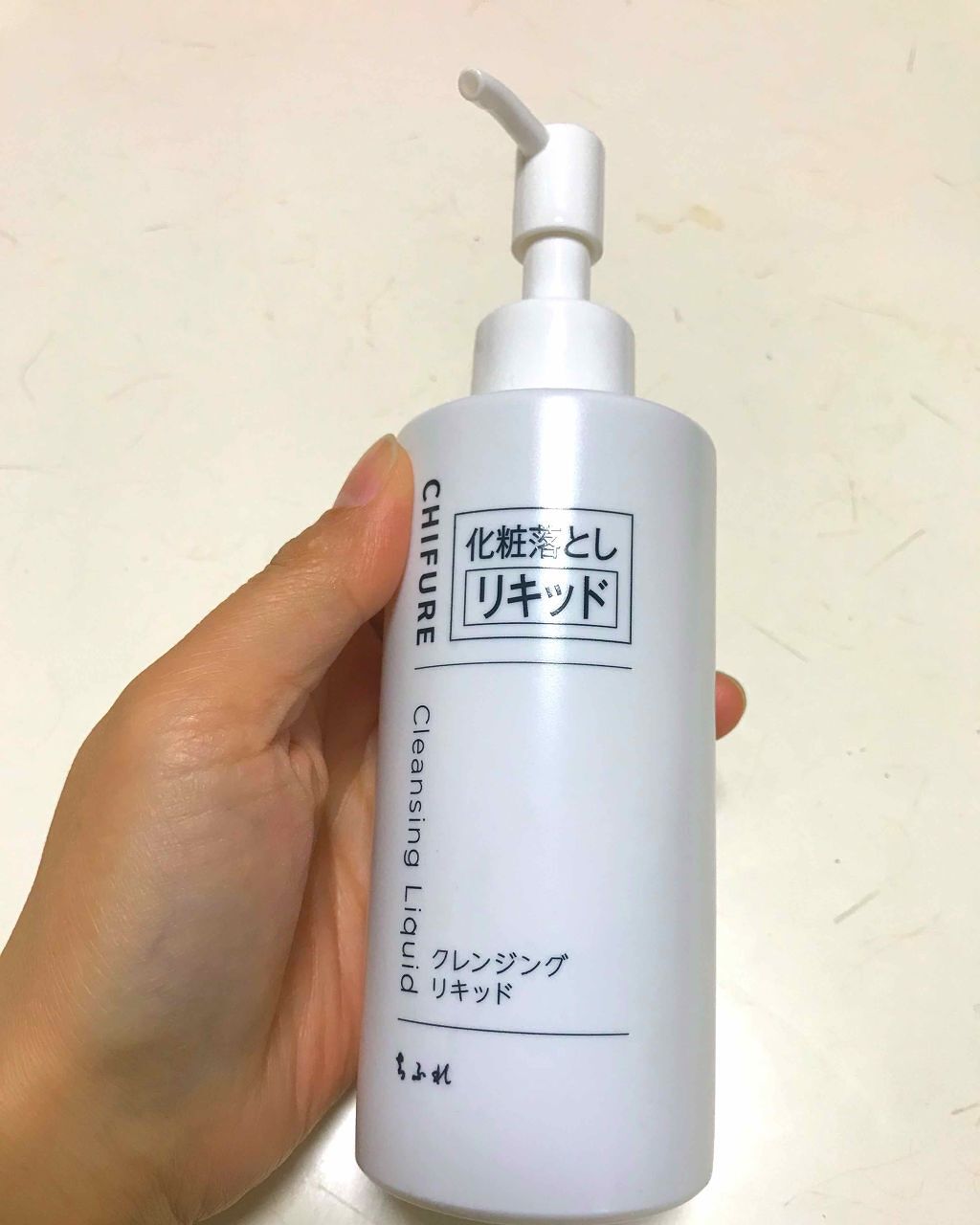 クレンジング リキッド/ちふれ/クレンジングウォーターを使ったクチコミ（1枚目）