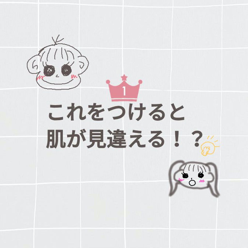 シークレットビューティーパウダー/キャンメイク/プレストパウダーを使ったクチコミ（1枚目）