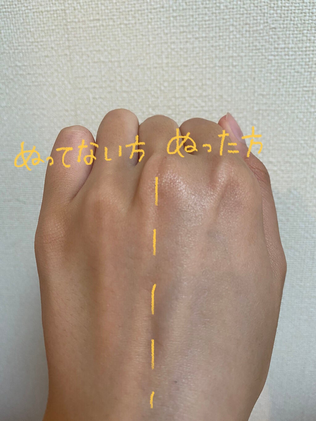 UVトーンアップベース/CEZANNE/化粧下地を使ったクチコミ(4枚目)