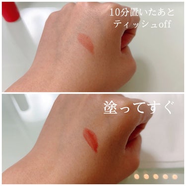 WONDER LIP TINT/U/CHOO/口紅を使ったクチコミ（2枚目）