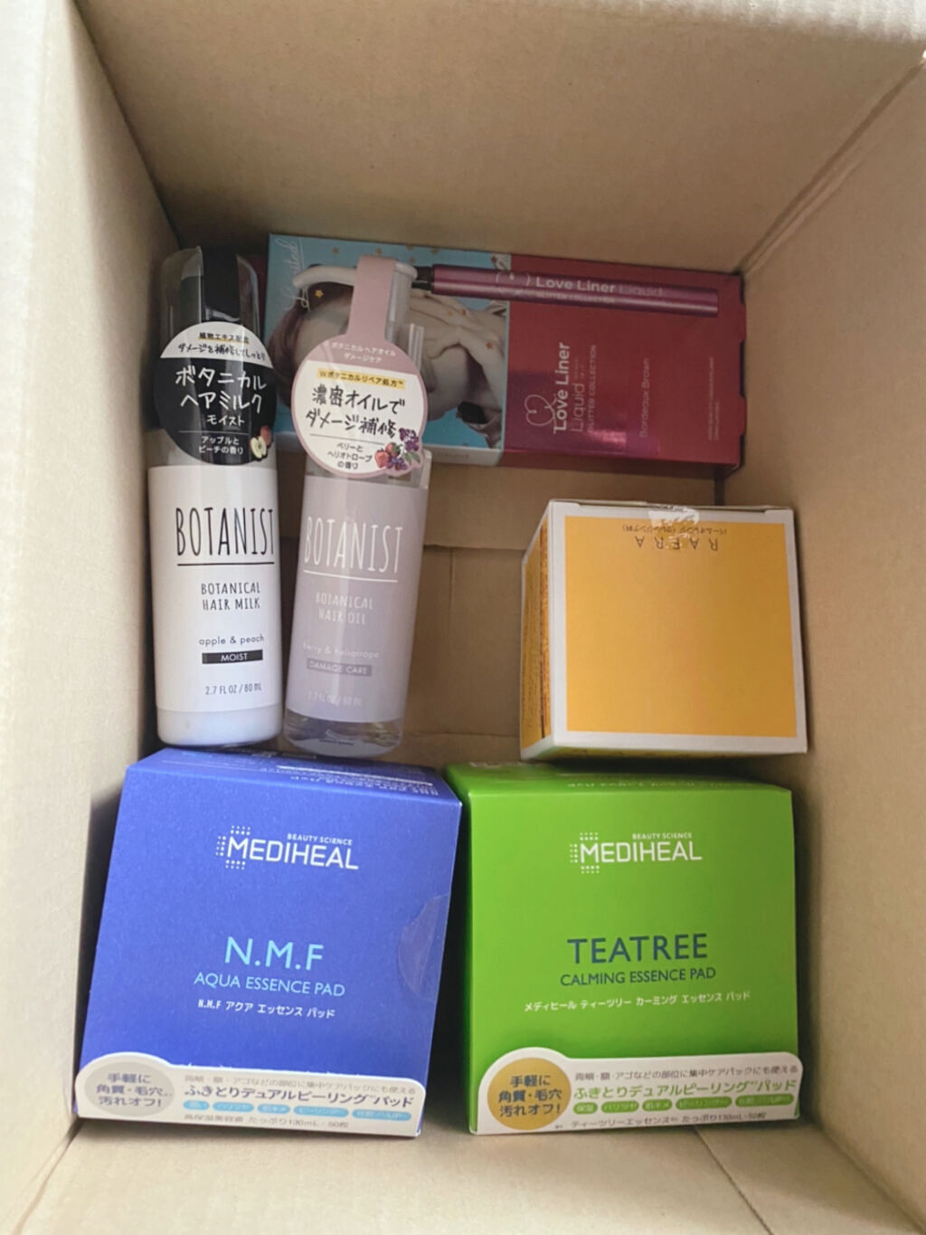 ラブ・ライナー リキッドアイライナー グリッターコレクション2 ボルドーブラウン/ラブ・ライナー/リキッドアイライナーを使ったクチコミ（3枚目）