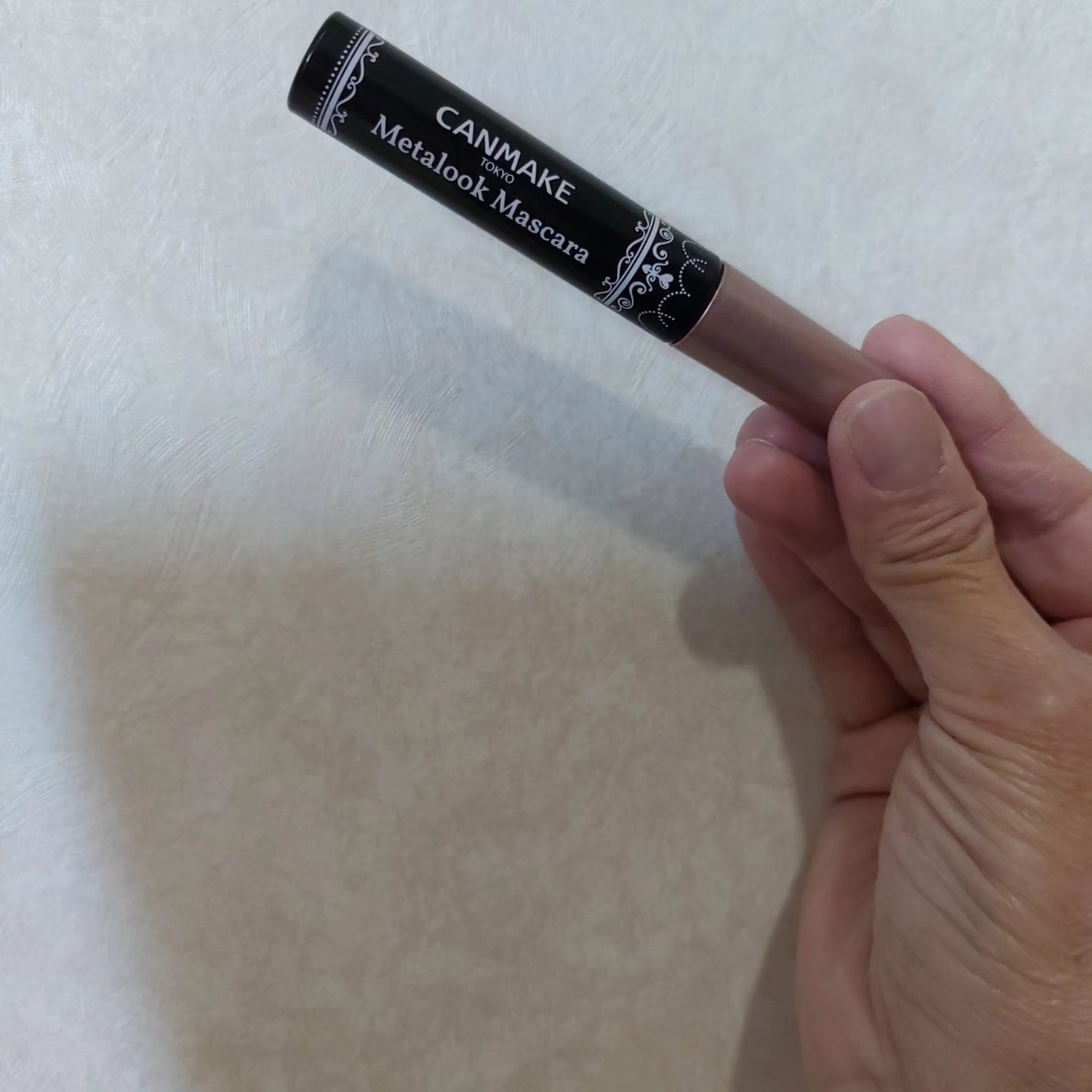メタルックマスカラ/キャンメイク/マスカラを使ったクチコミ(4枚目)
