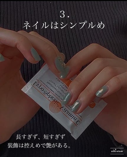 かかと どうスルん??そうスルんDX/Stay Free/レッグ・フットケアを使ったクチコミ(4枚目)