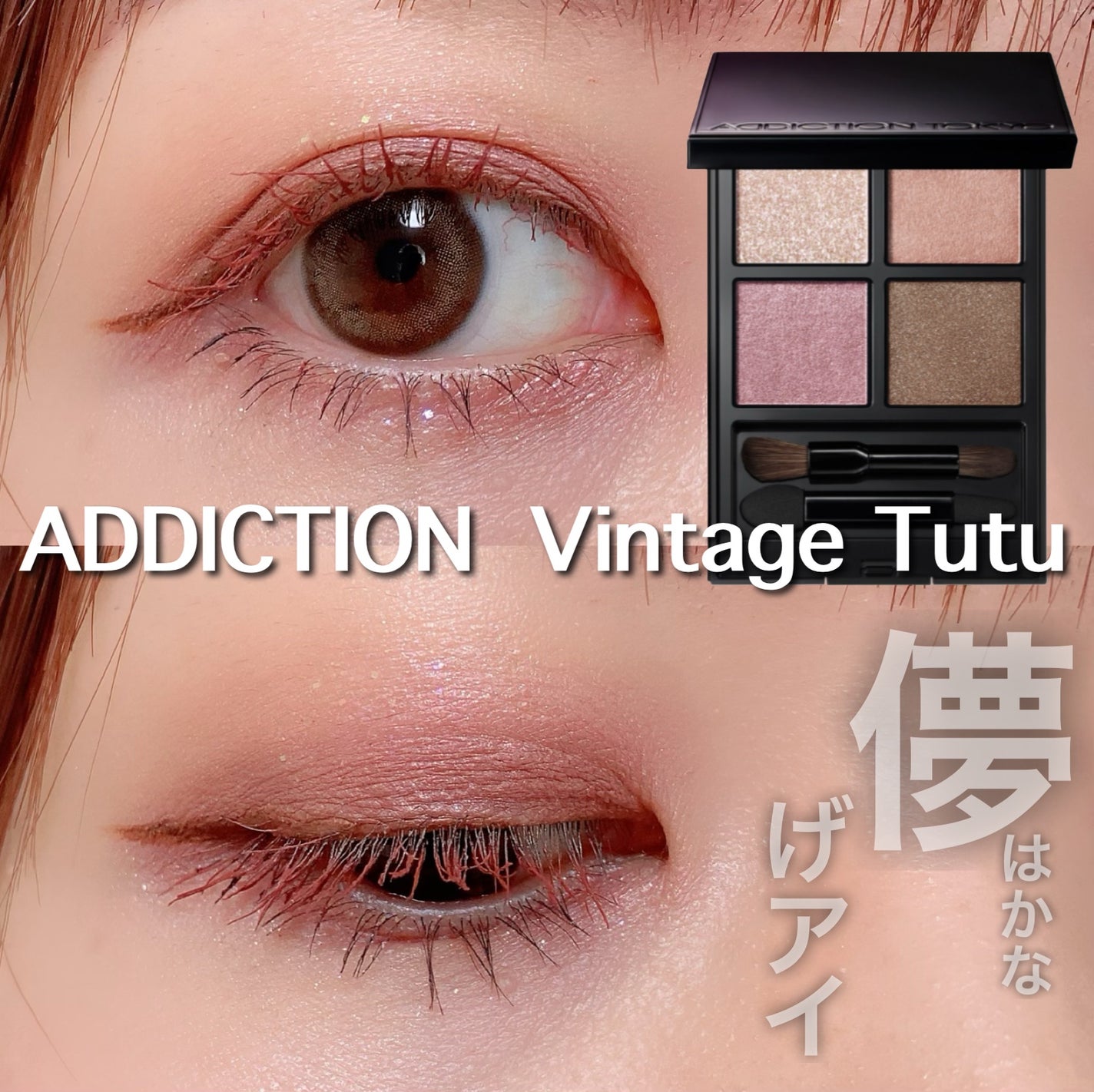 コンスピキュアス モノチークス/Amplitude/パウダーチークを使ったクチコミ(1枚目)