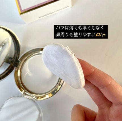 ハイドラセッティングパウダー/byLieto/プレストパウダーを使ったクチコミ(4枚目)