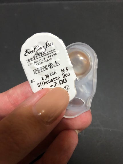 エバーカラーワンデーナチュラル モイストレーベルUV イノセントグラム/エバーカラー/ワンデー(1DAY)カラコンを使ったクチコミ(1枚目)