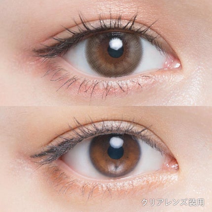 ハニーベージュ