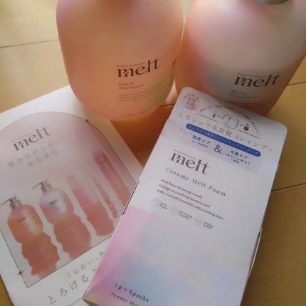 fabulous_gloss_wgl on LIPS 「#PRmelt様から商品提供を頂きました。meltモイストシャ..」(1枚目)