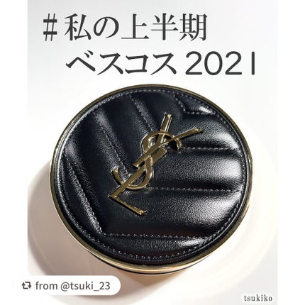 アンクル ド ポー ルクッションN/YVES SAINT LAURENT BEAUTE/クッションファンデーションを使ったクチコミ(1枚目)