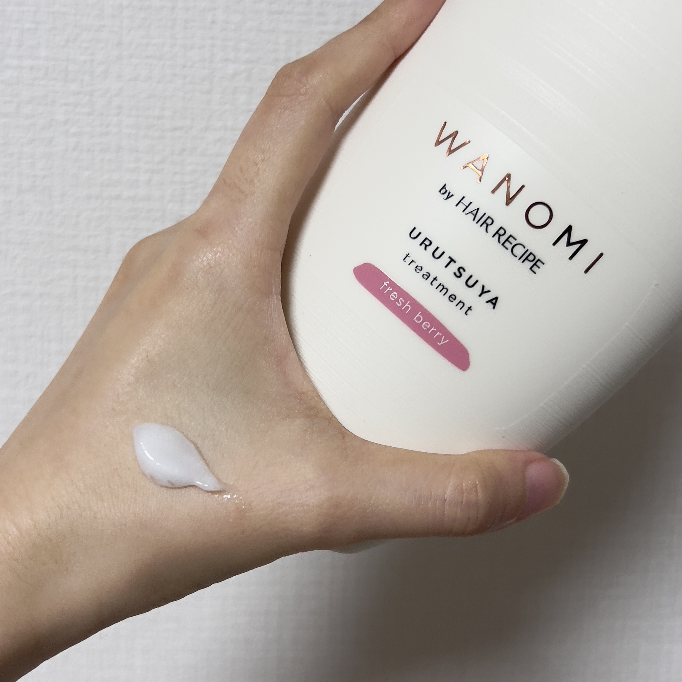 うるつや シャンプー／トリートメント/WANOMI/市販シャンプーを使ったクチコミ（2枚目）