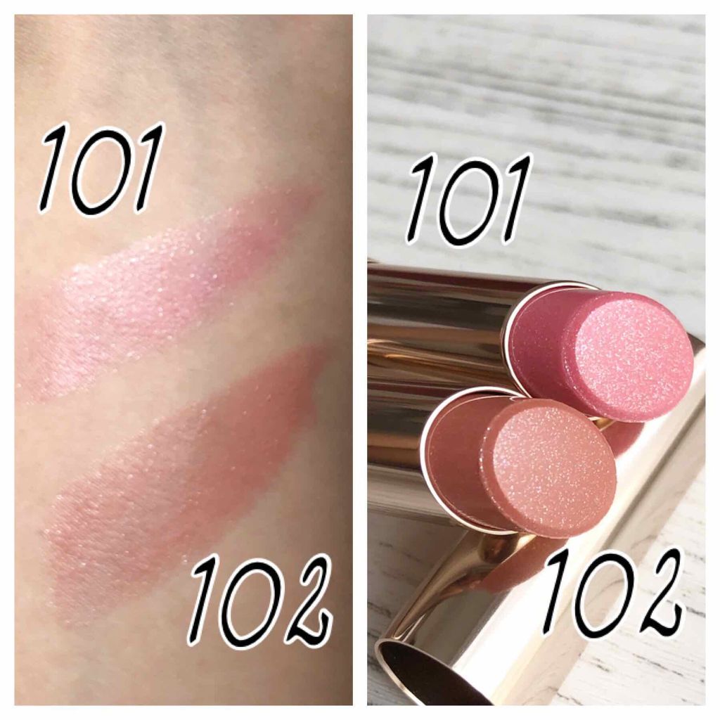 オペラ リップティント N/OPERA/リップティントを使ったクチコミ(2枚目)