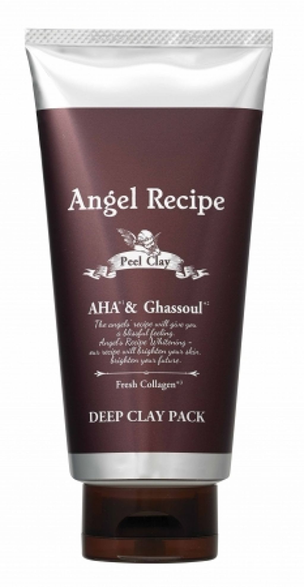 ステラシード エンジェルレシピ ピールクレイ クリアパック