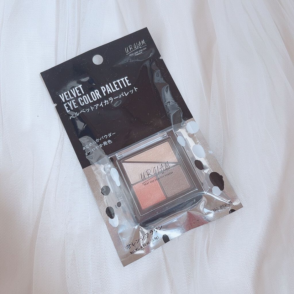 UR GLAM VELVET EYE COLOR PALETTE/U R GLAM/アイシャドウパレットを使ったクチコミ(2枚目)