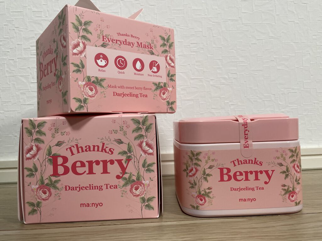 Thanks Berry ダージリンティー マスク/manyo/シートマスク・パックを使ったクチコミ（1枚目）
