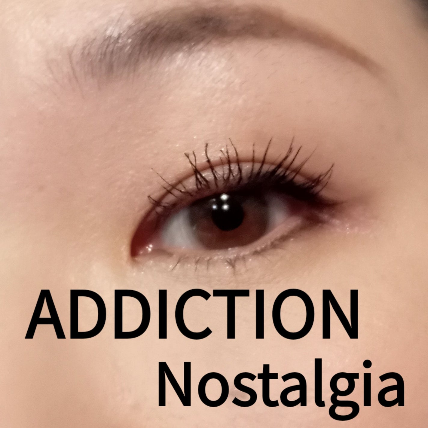 エイリンシリーズ/LENSSIS/カラーコンタクトレンズを使ったクチコミ(1枚目)