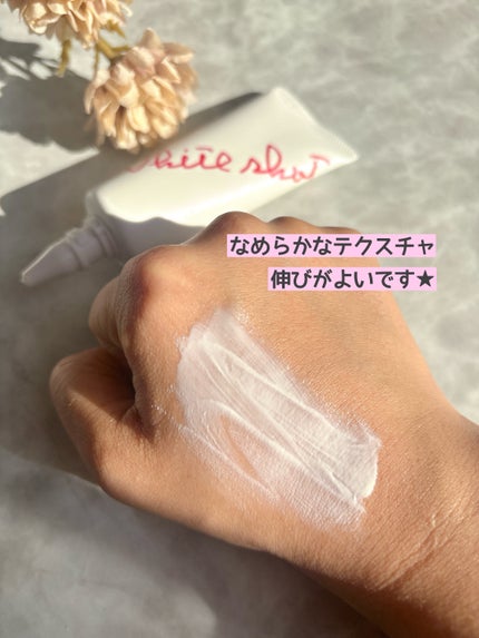 ホワイトショット セラムUV/ホワイトショット/日焼け止めクリームを使ったクチコミ(4枚目)