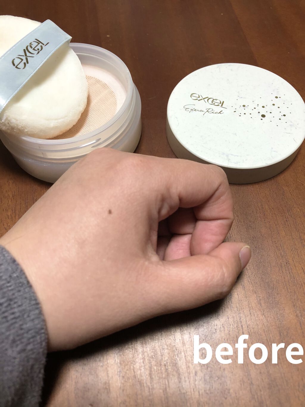 excel エクストラリッチパウダー ’21のクチコミ「皆さんのクチコミ見て買っちゃいました(〃'ω'〃)

´ω`)ﾉ こんぬづわ

今回ご紹介する.....」（3枚目）