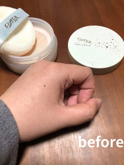 excel エクストラリッチパウダー ’21のクチコミ「皆さんのクチコミ見て買っちゃいました(〃'ω'〃)
´ω`)ノ こんぬづわ
今回ご紹介する.....」(3枚目)