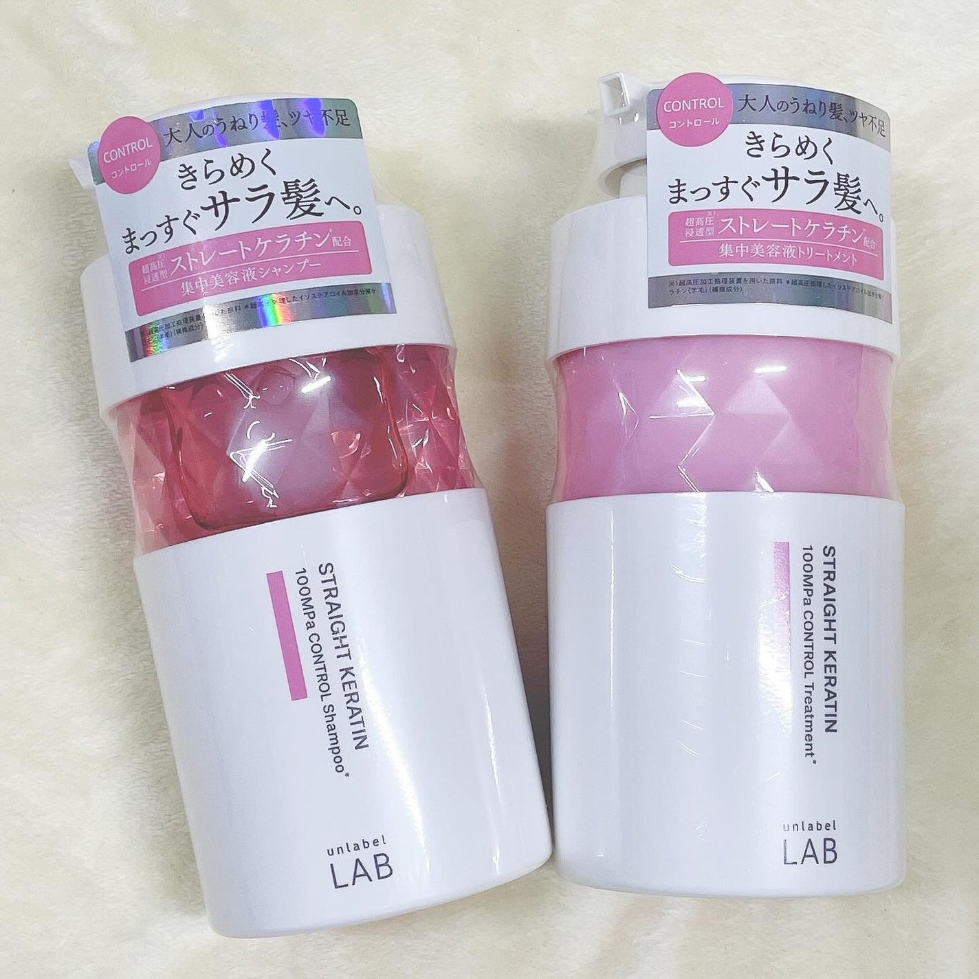 アンレーベル ラボ KRコントロール シャンプー/トリートメント/unlabel/市販シャンプーを使ったクチコミ(6枚目)