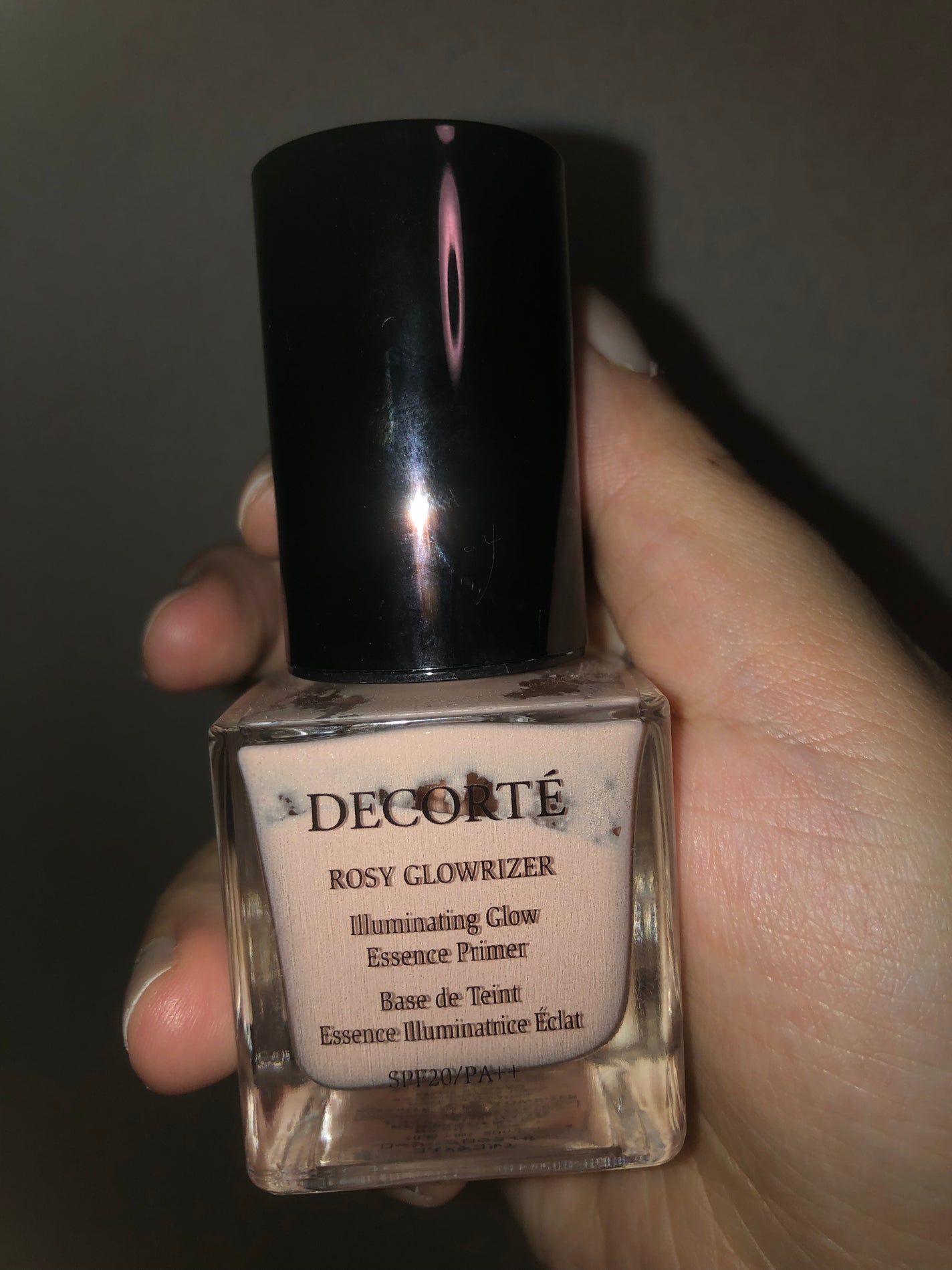 ロージー グロウライザー/DECORTÉ/化粧下地を使ったクチコミ(1枚目)