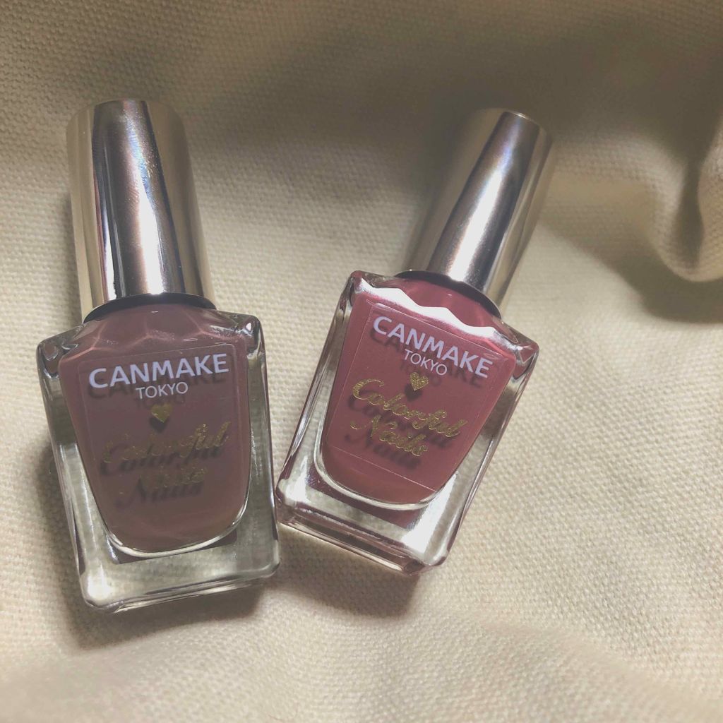 カラフルネイルズ/キャンメイク/マニキュアを使ったクチコミ（3枚目）