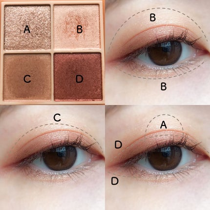 ベージュトーンアイシャドウ/CEZANNE/アイシャドウパレットを使ったクチコミ(5枚目)