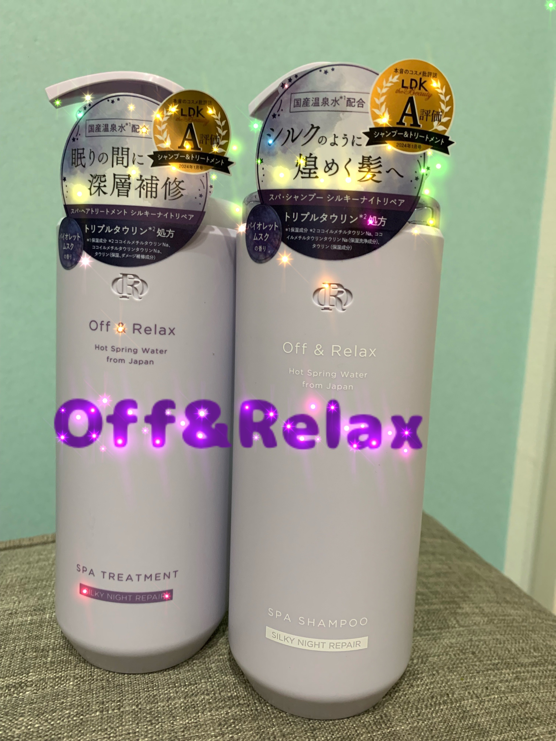【使った商品】Off&Relaxｼｬﾝﾌﾟ-/ﾍｱｰﾄﾘｰﾄﾒﾝﾄｼﾙｷｰﾅｲﾄﾘﾍﾟｱ　

【香り】バイオレットムスクの香り

【良いところ】
•温泉水をブレンドした処方で地肌の汚れをoffできて頭皮を整えてrelaxさせてくれます。

