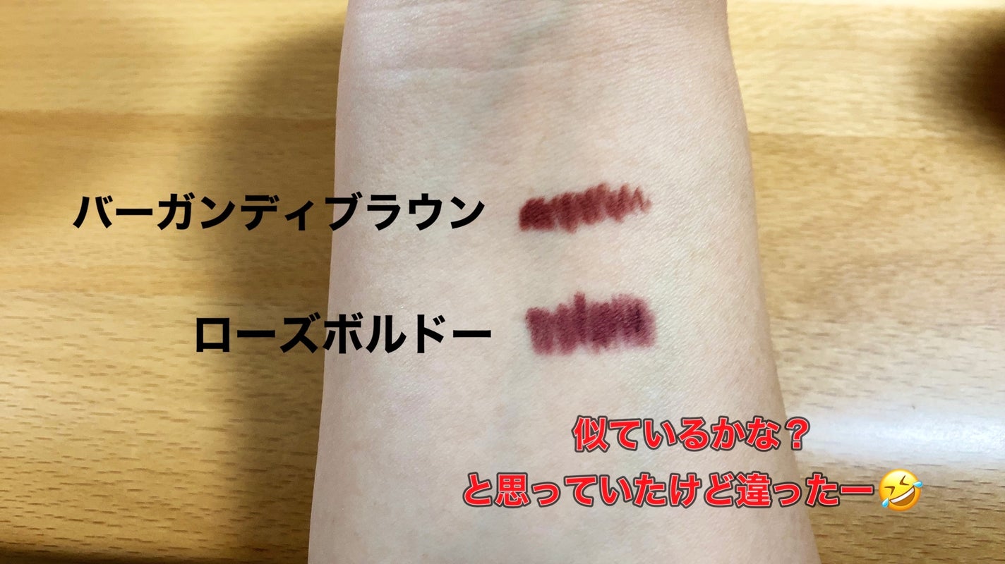「密着アイライナー」極細クリームペンシル/デジャヴュ/ペンシルアイライナーを使ったクチコミ(4枚目)