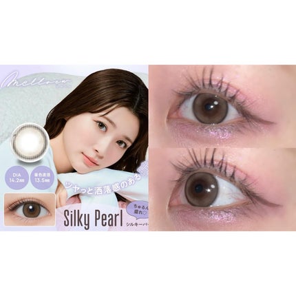 melloew 1day/melloew/ワンデー(1DAY)カラコンを使ったクチコミ(2枚目)