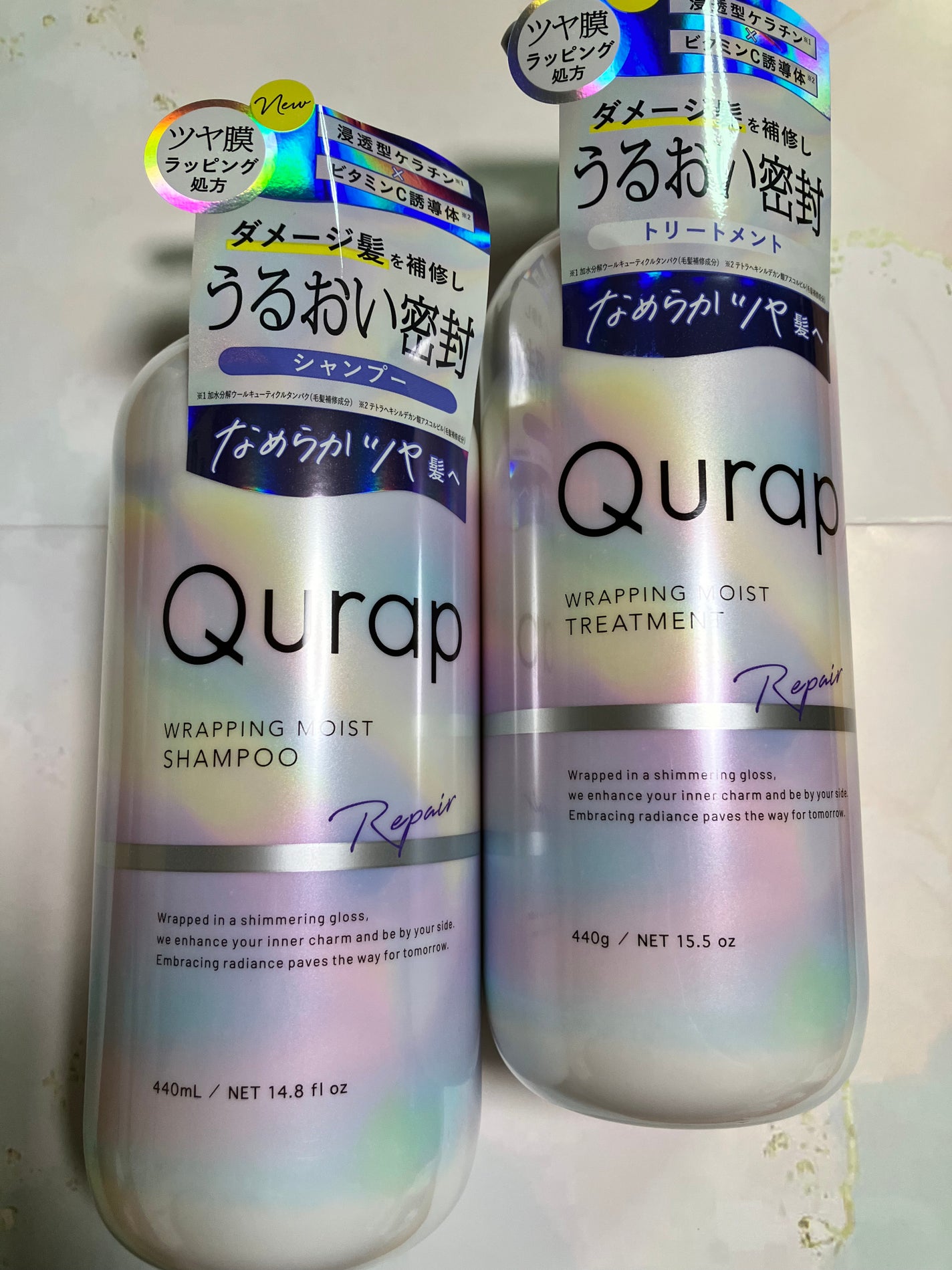 ラッピングモイストシャンプー/トリートメント/Qurap/市販シャンプーを使ったクチコミ(1枚目)