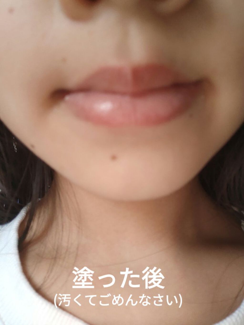 レブロン キス シュガー スクラブ/REVLON/リップスクラブを使ったクチコミ（2枚目）