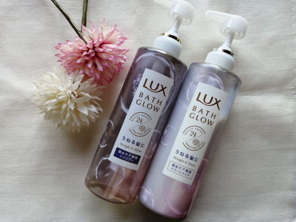 バスグロウ ストレート&シャイン シャンプー/トリートメント/LUX/市販シャンプーを使ったクチコミ(1枚目)