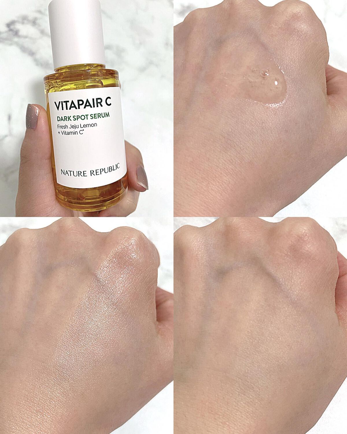 ビタペアC クリーム/ネイチャーリパブリック/フェイスクリームを使ったクチコミ（3枚目）