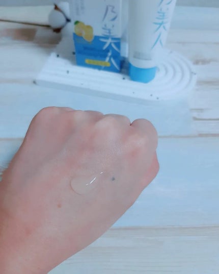 美白乃美人ピーリングジェル/ブレーンコスモス/ピーリングを使ったクチコミ(4枚目)