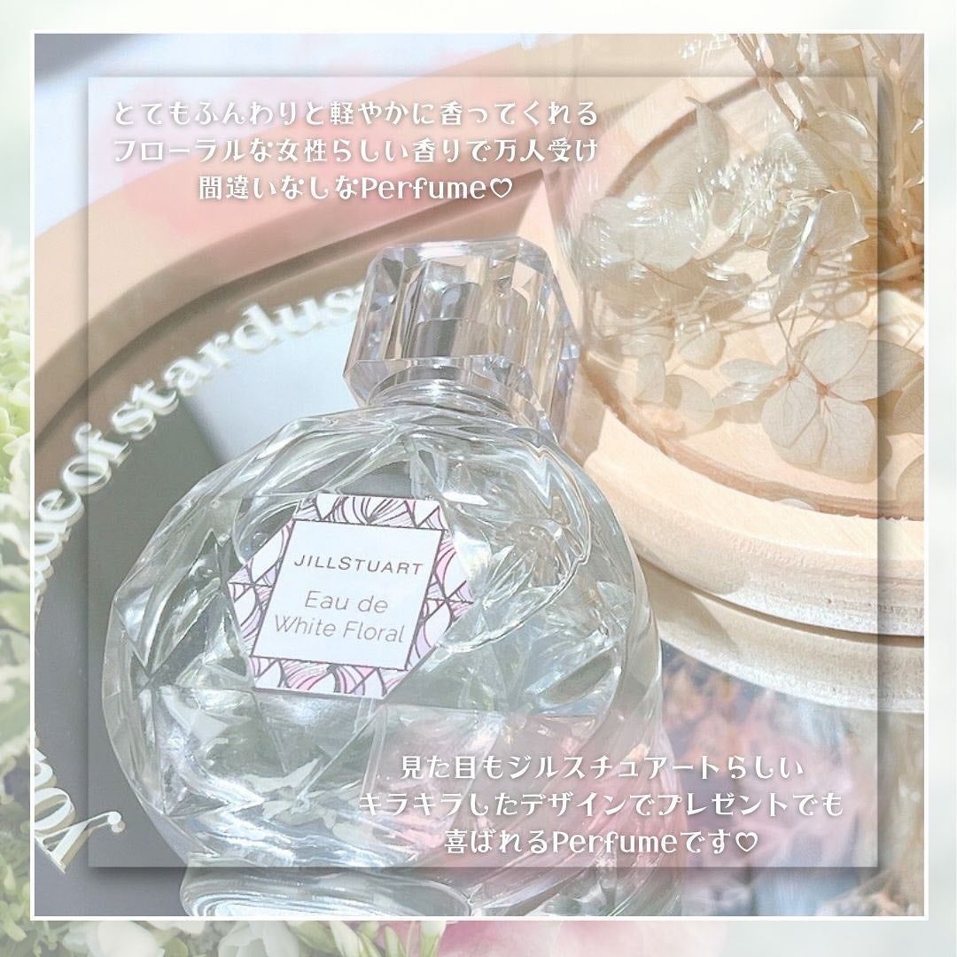 ãžã«ã¹ãã¥ã¢ãŒã ãªãŒã ãã¯ã€ããããŒã©ã«/JILL STUART/éŠæ°Ž(ã¬ãã£ãŒã¹)ã䜿ã£ãã¯ãã³ãïŒ5æç®ïŒ