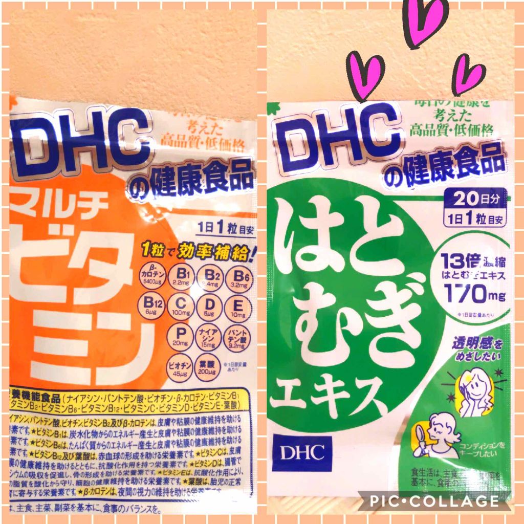 キラキラ on LIPS 「皆さまこんばんは🌙沢山のいいね👍ありがとうございます(。•ㅅ•..」(2枚目)