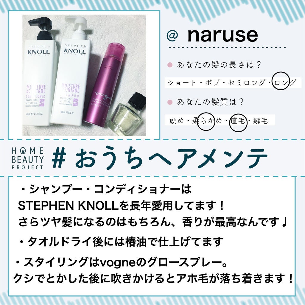 LIPS公式アカウント on LIPS 「みなさまこんにちは♪ここぞとばかりにおうちで自分メンテしてます..」(1枚目)