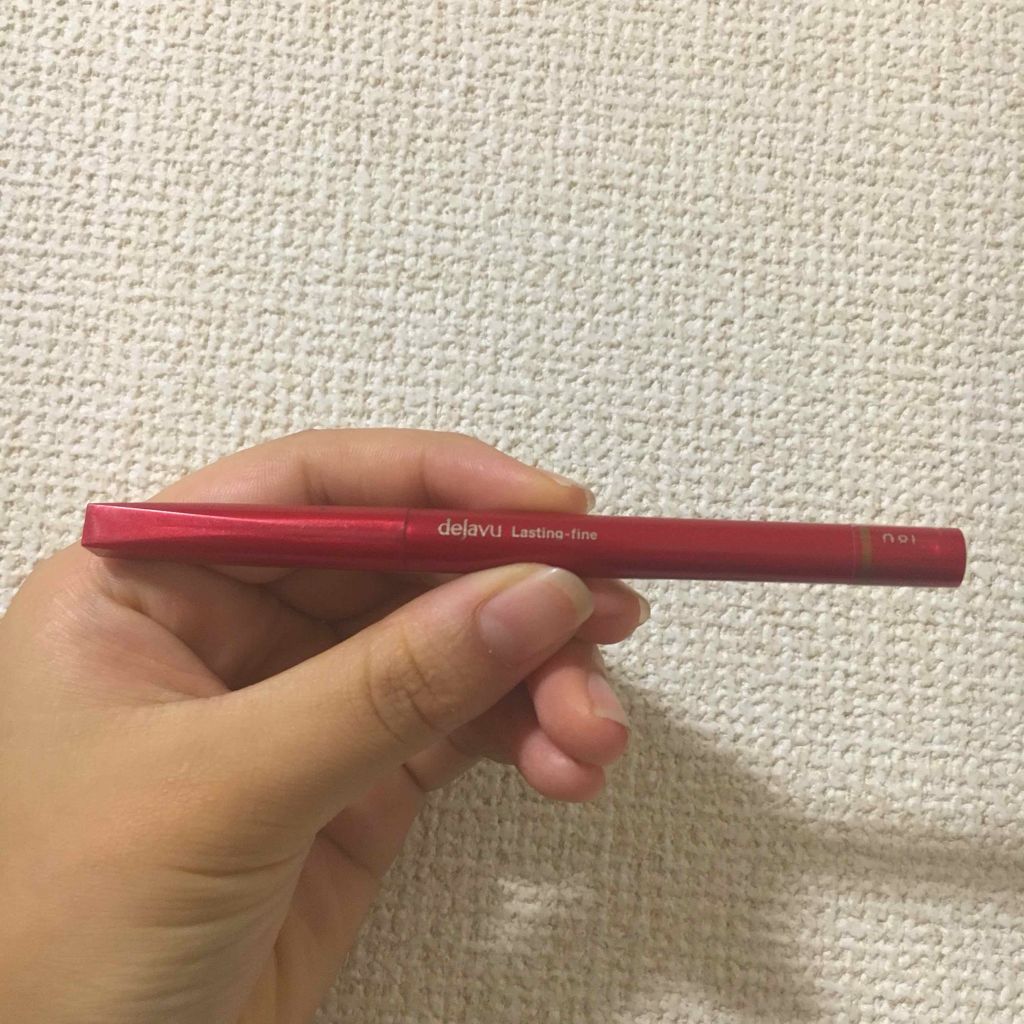 「密着アイライナー」繰り出しペンシル/デジャヴュ/ペンシルアイライナーを使ったクチコミ（1枚目）