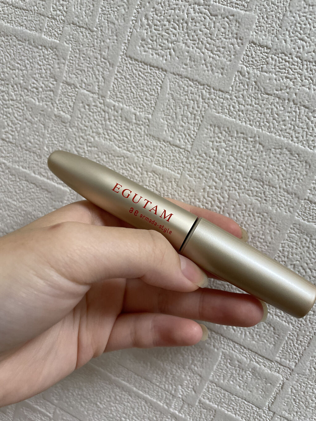 エグータム/アルマダスタイル/まつげ美容液を使ったクチコミ（3枚目）