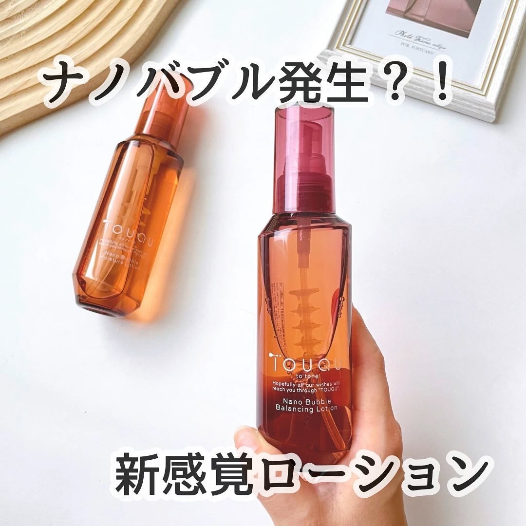 TOUQU to tone ナノバブル バランシングローション/TOUQU to tone/化粧水を使ったクチコミ(1枚目)