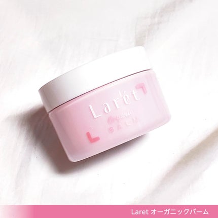 オーガニックバーム/Laret/ヘアバームを使ったクチコミ(2枚目)