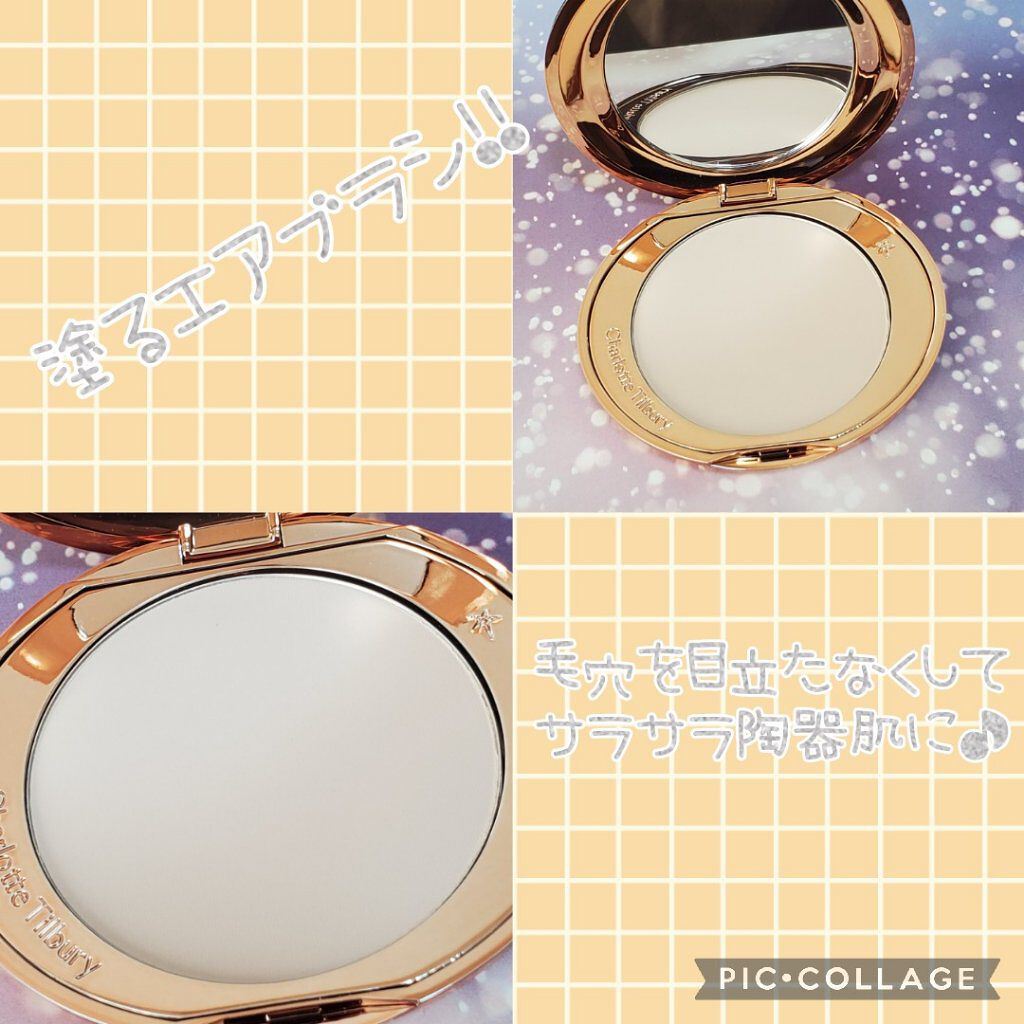 エアブラシフローレスフィニッシュ/Charlotte Tilbury/プレストパウダーを使ったクチコミ（2枚目）