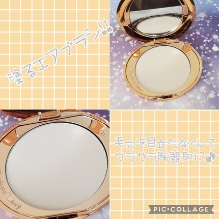 エアブラシフローレスフィニッシュ/Charlotte Tilbury/プレストパウダーを使ったクチコミ(2枚目)