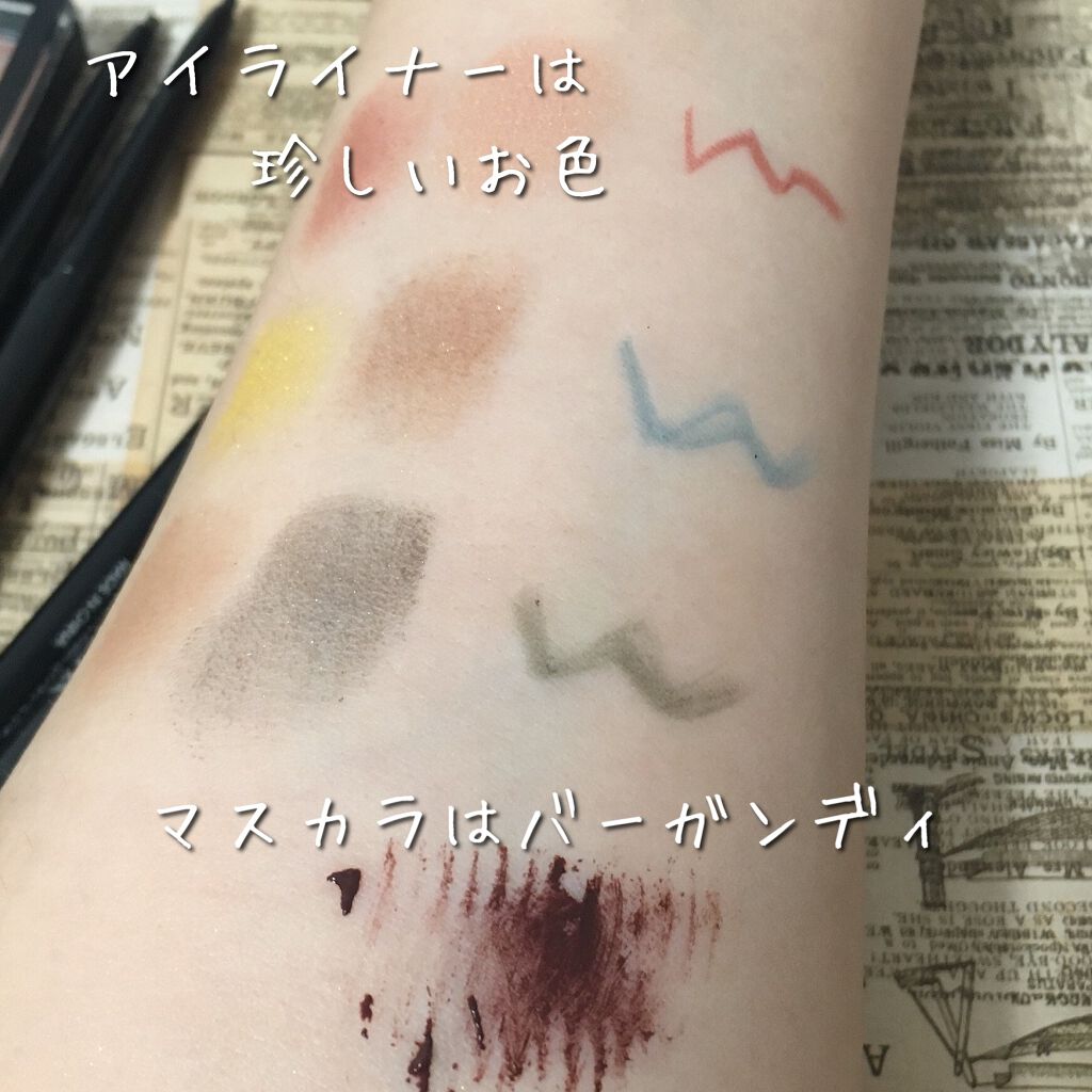 EMODA×JELLY/エモダ コスメティクス/ジェル・クリームチークを使ったクチコミ(4枚目)