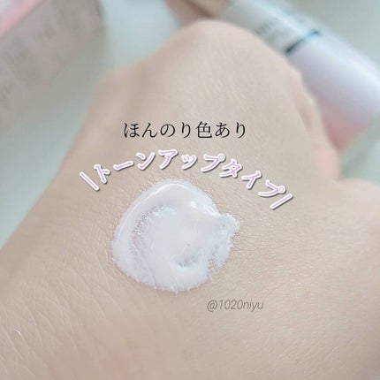 スキンプロテクトベース<皮脂くずれ防止>/プリマヴィスタ/化粧下地を使ったクチコミ(3枚目)