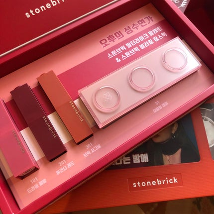 フィルターライクパレット/STONEBRICK/アイシャドウパレットを使ったクチコミ(3枚目)