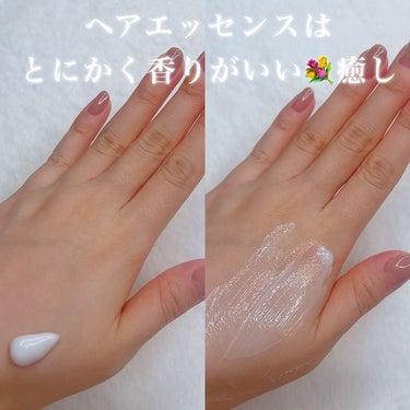 JUL7ME エンジェリングヘアミスト サンセットフリージアのクチコミ「\ 香り長持ち💐ヘアケア /
ㅤㅤㅤㅤㅤㅤ
ㅤㅤㅤㅤㅤㅤ
Qoo10で話題のjul7me 🌸
.....」（3枚目）